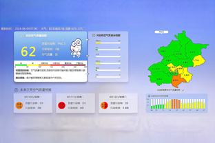 雷竞技网页平台截图1